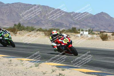 media/Oct-19-2024-CVMA (Sat) [[7df39c5a0d]]/Race 2-Amateur Formula Open/